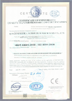 龙华山办事处智慧导览界面示例
